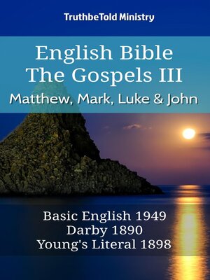 cover image of English Bible--The Gospels III--Matthew, Mark, Luke and John
